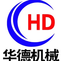 郑州华德机械设备有限公司 - 公司logo