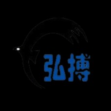 无锡弘搏金属制品有限公司