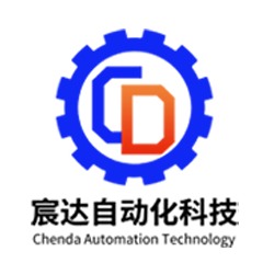 山东宸达自动化科技有限公司 - 公司logo
