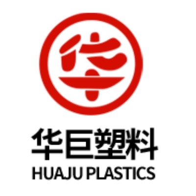 浙江华巨塑料有限公司