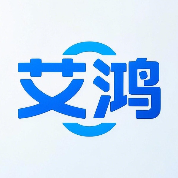 安平县艾鸿金属丝网制品有限公司