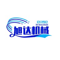 梁山旭达机械设备购销部