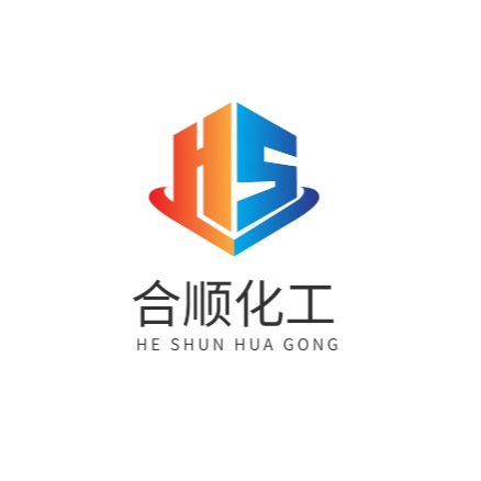 济南合顺化工有限公司 - 公司logo