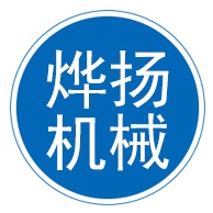 阜城县烨扬环保设备制造厂(个体工商户) - 公司logo