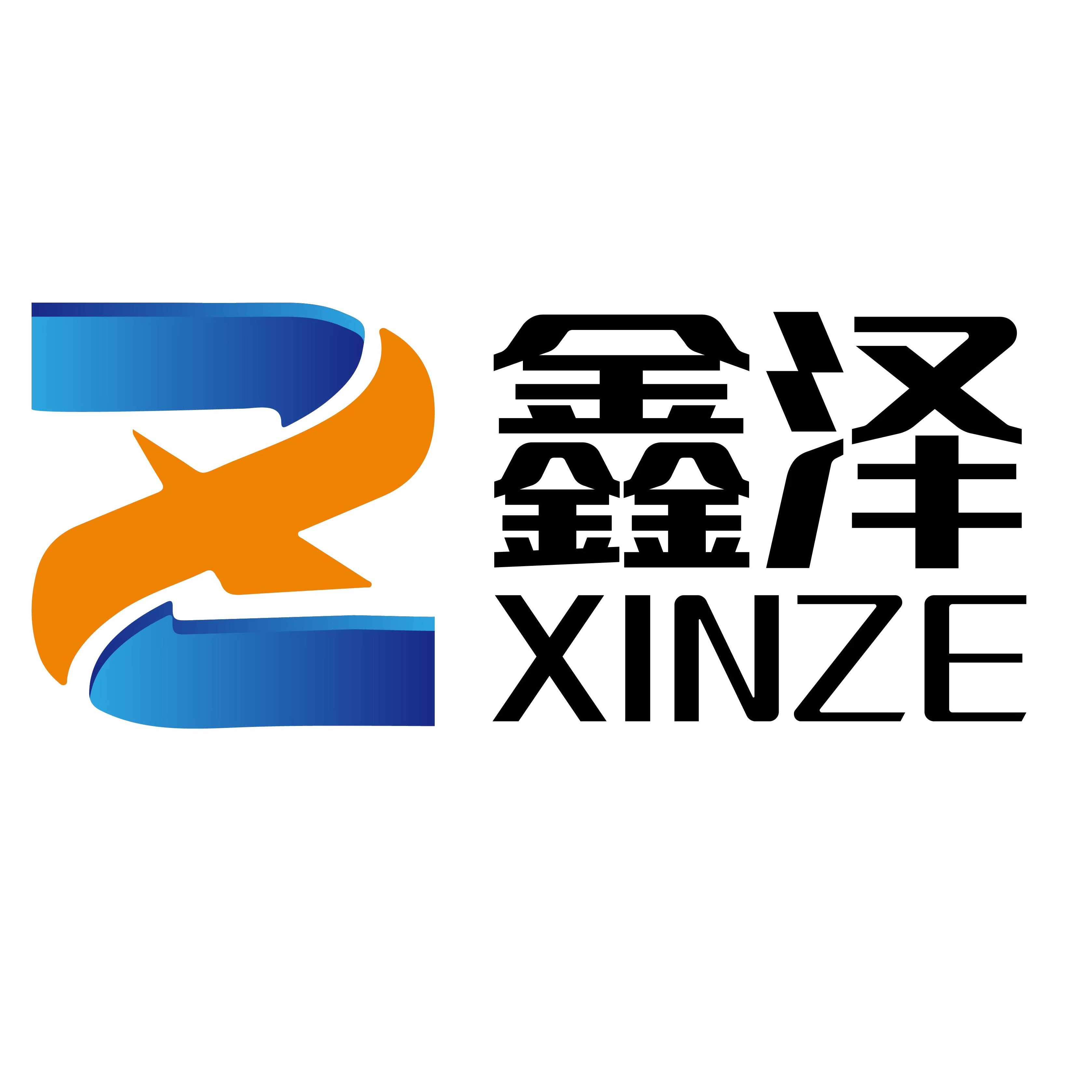 山东鑫泽金属制品有限公司