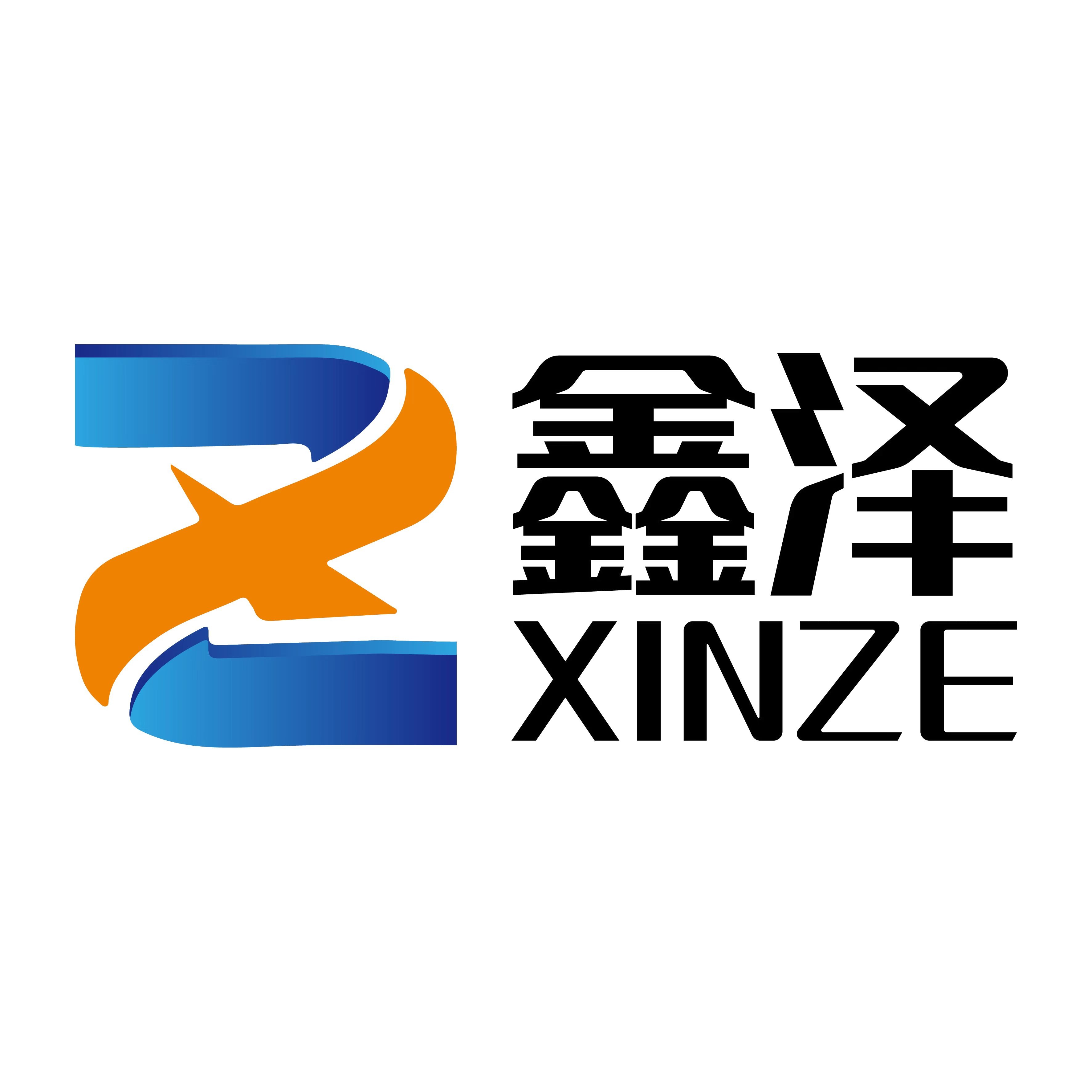 山东鑫泽金属制品有限公司