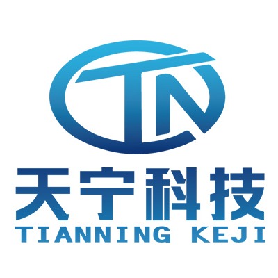 连云港天宁环保科技有限公司