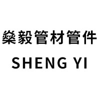 合肥燊毅金属材料有限公司