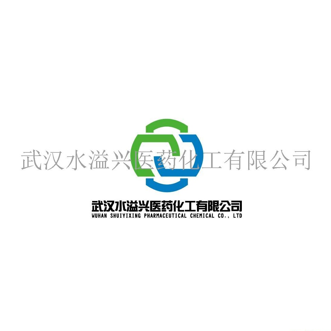 武汉水溢兴医药化工有限公司 - 公司logo