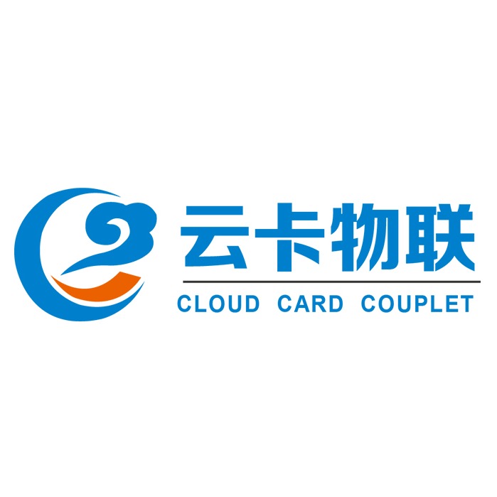 深圳市云卡物联网技术有限公司 - 公司logo