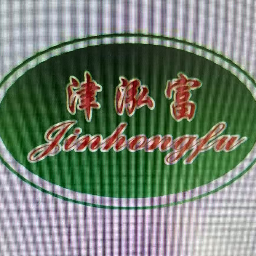 天津市澳美化工涂料有限公司