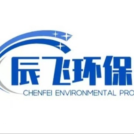 青岛辰飞环保科技有限公司 - 公司logo