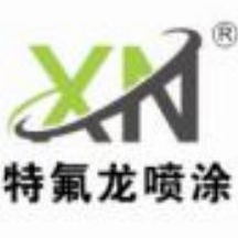 沧州鑫耐金属制品有限公司