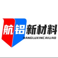 四川航铝新材料科技有限公司