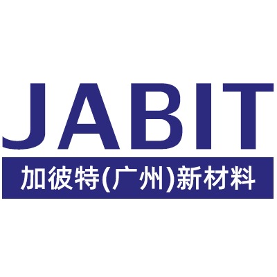 加彼特(广州)新材料有限公司