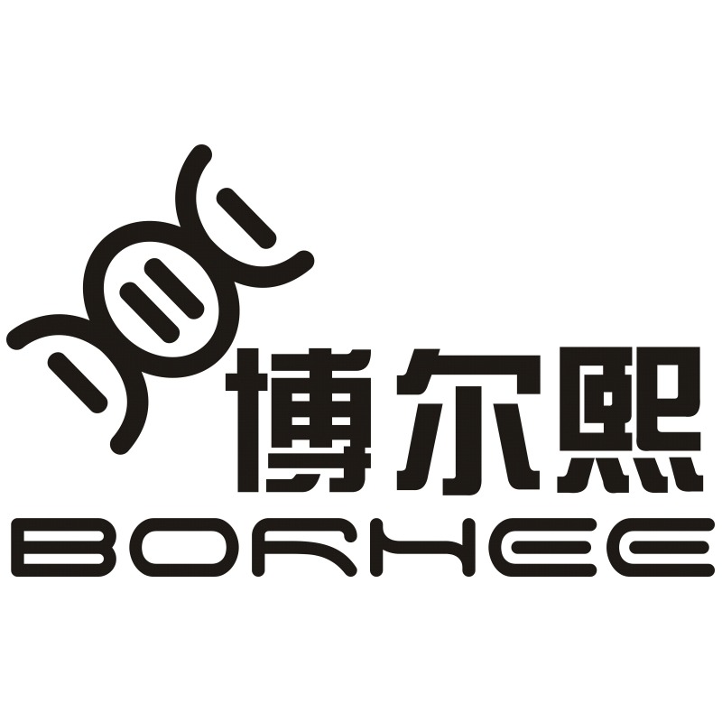 深圳市博尔熙科技发展有限公司