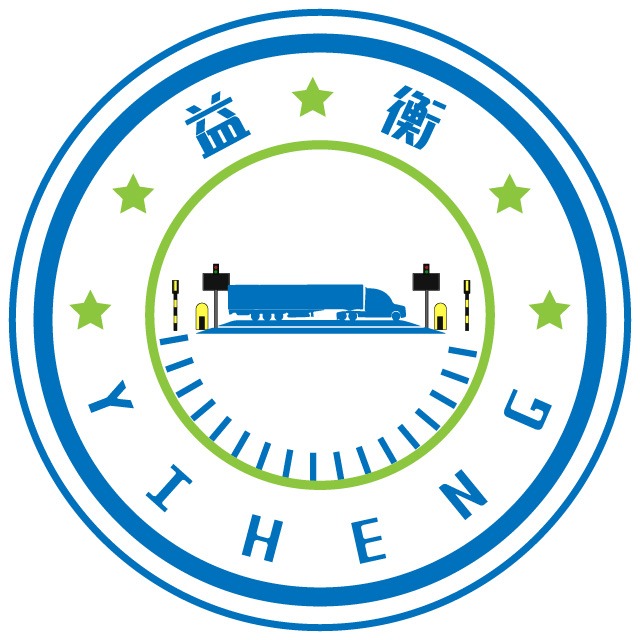 常州益衡自动化系统有限公司 - 公司logo