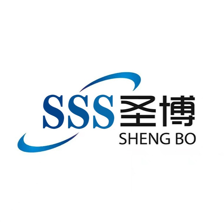 盐山县圣博防腐器材销售处（个体工商户） - 公司logo