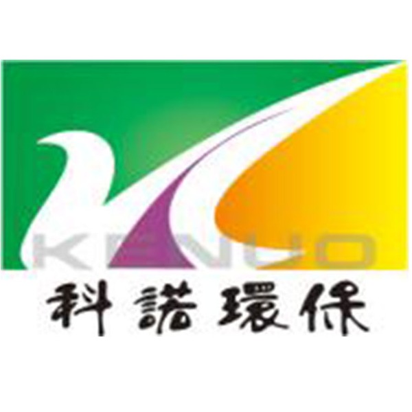重庆科诺环保工程有限公司