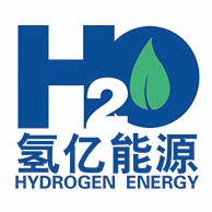 曲阜氢亿环保设备有限责任公司