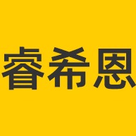 佛山市睿希恩不锈钢有限公司