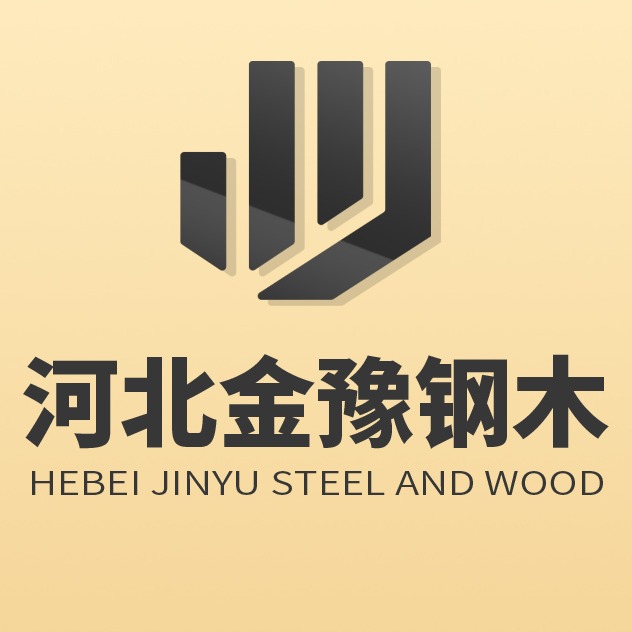 河北金豫钢木家具有限公司