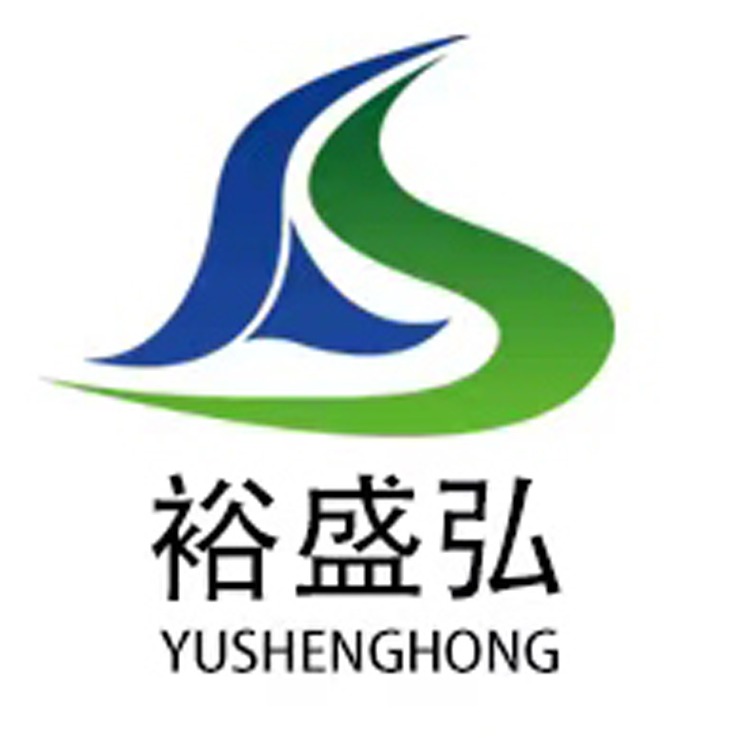 河北裕盛弘钢木家具有限公司