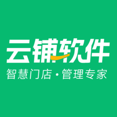 湖北云铺网络科技有限公司