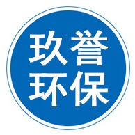 河北玖誉环保设备有限公司 - 公司logo