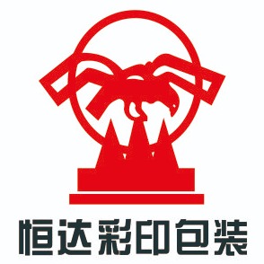 兰州恒达彩印包装有限责任公司