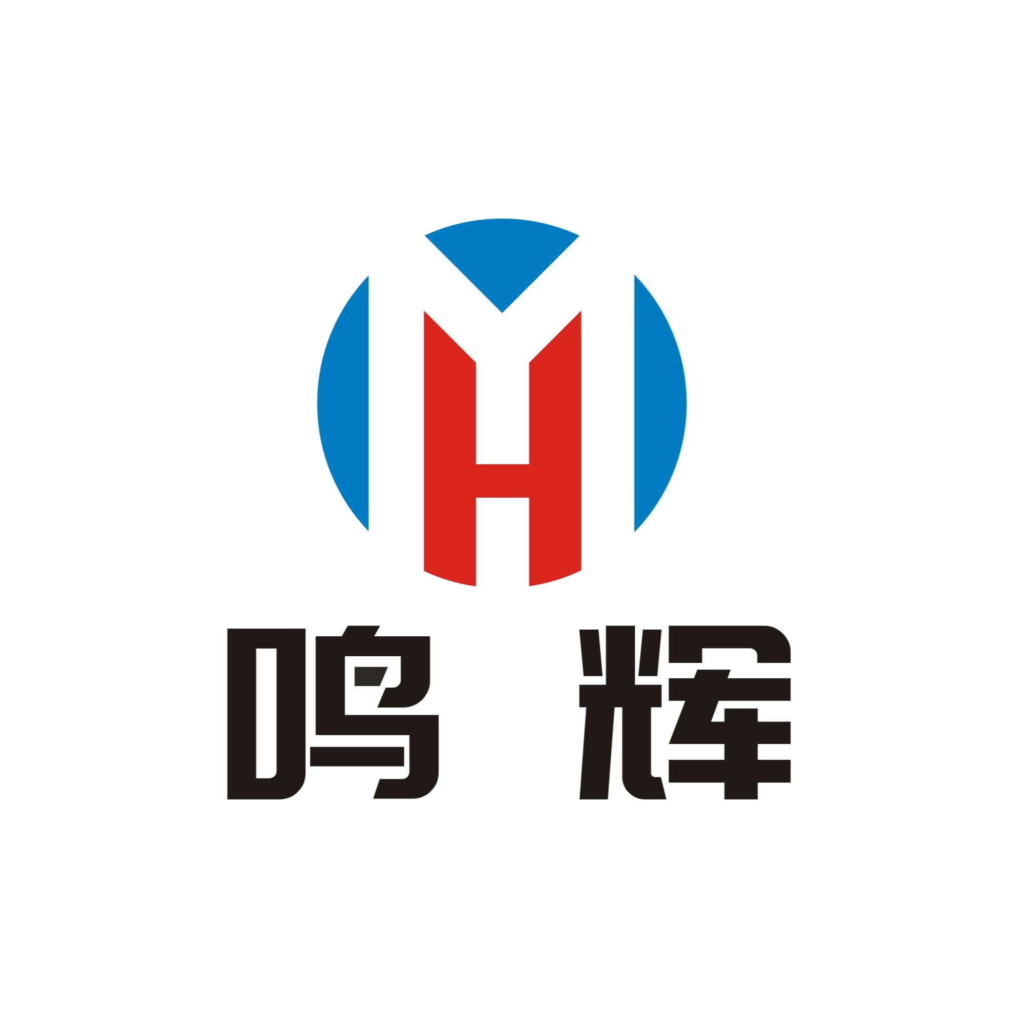 杭州鸣辉科技有限公司