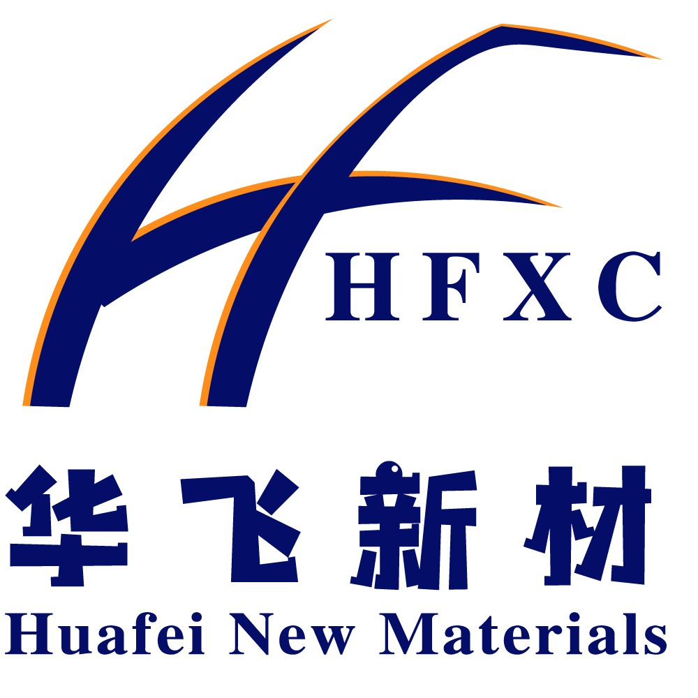 陕西华飞新材金属材料有限公司