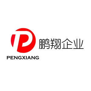 晋江市鹏翔陶瓷有限公司 - 公司logo