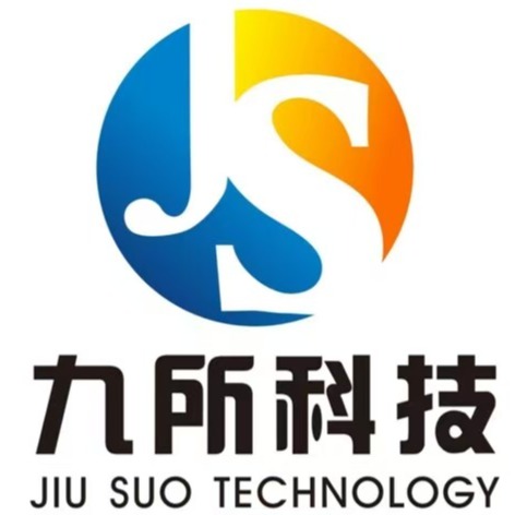 天津市九所科技发展有限公司