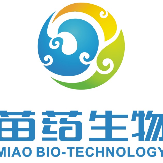 贵州苗药生物技术有限公司