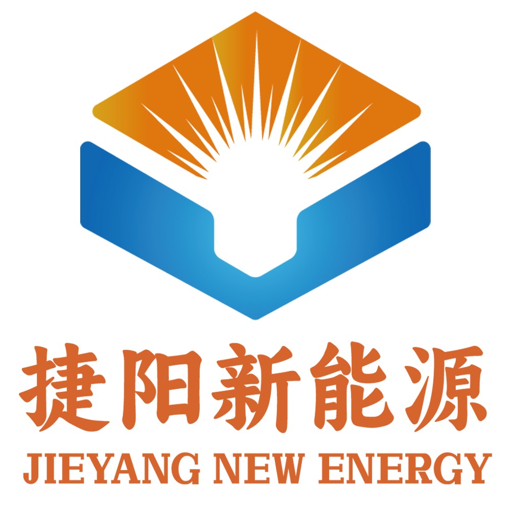 捷阳新能源科技(安徽)有限公司