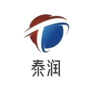 无极县泰润二手车销售有限公司