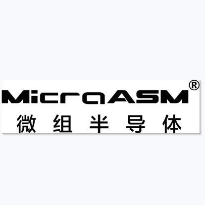 深圳市微组半导体科技有限公司
