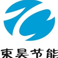 河北束昊节能科技有限公司 - 公司logo