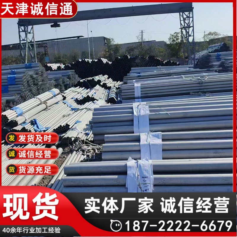 90度 180度 304不锈钢弯管 20#碳钢无缝弯头大口径焊接管 厂家现货