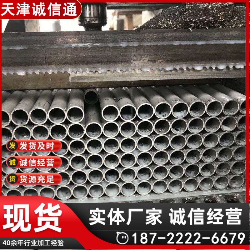 304 316不锈钢 20号碳钢无缝弯头 三通新国标16KG法兰管件生产厂家