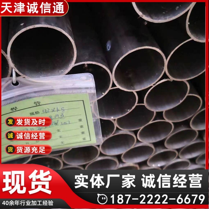 20号碳钢 304 316不锈钢90度无缝冲压弯头规格21-1000mm厂家供应