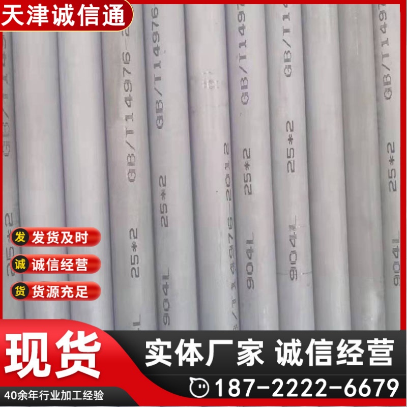45度 90度 180度碳钢无缝不锈钢 陶瓷耐磨镀锌弯头源头厂家