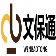 武汉安保通科技有限公司