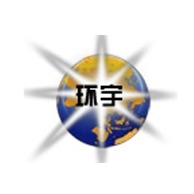 太仓市环宇化工防腐设备有限公司 - 公司logo