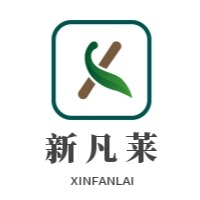 廊坊新凡莱节能科技有限公司 - 公司logo