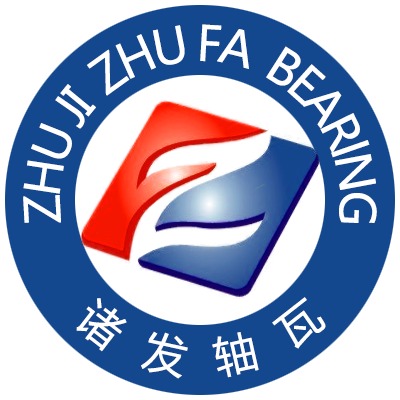 诸暨市诸发轴瓦厂