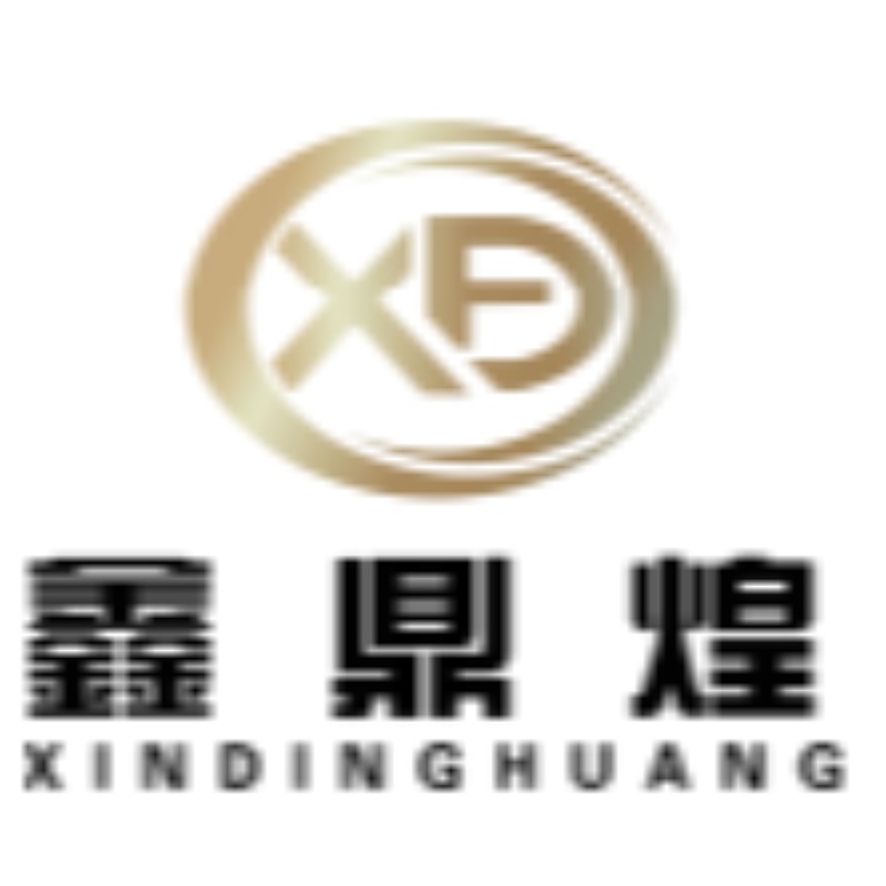 佛山市鑫鼎煌金属制品有限公司