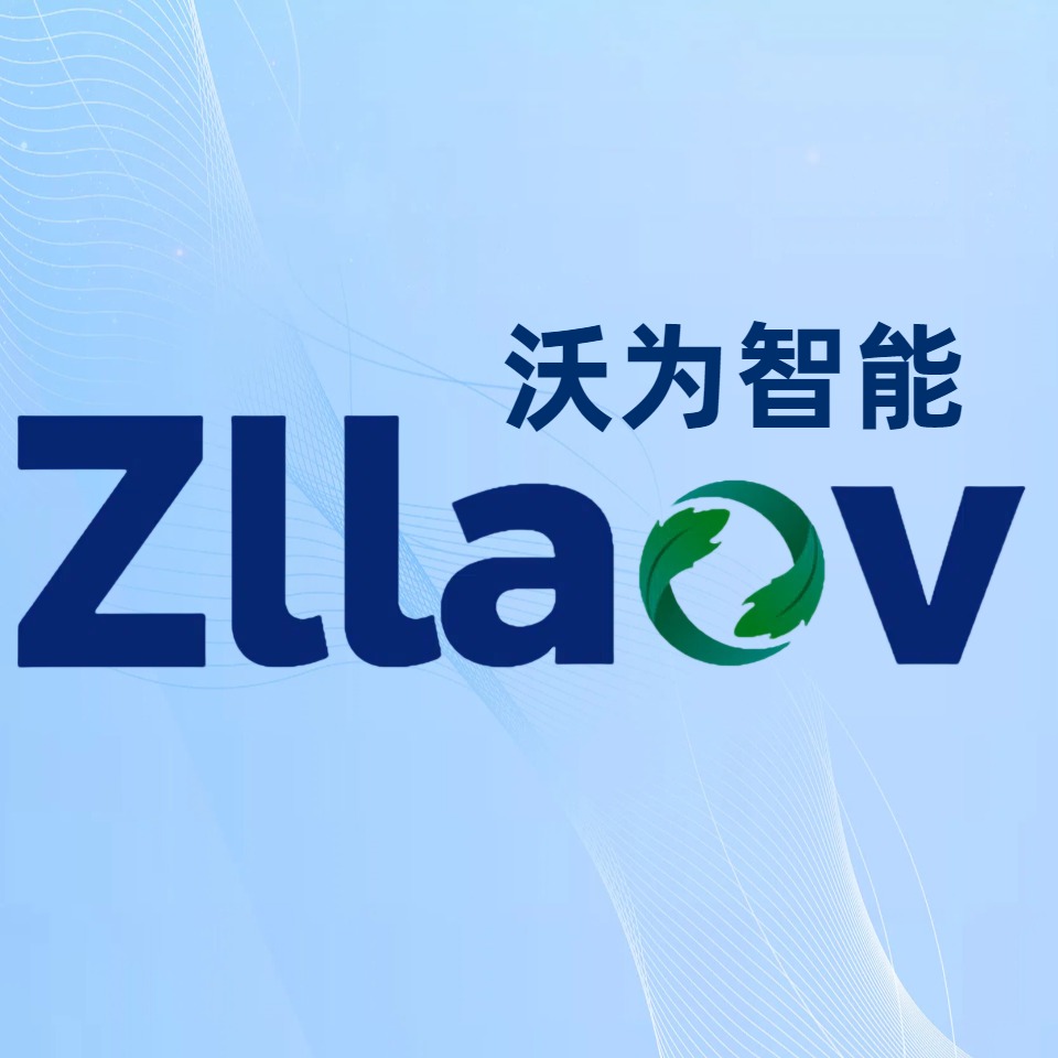 郑州沃为智能仪器有限公司