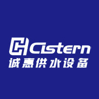 江苏诚惠供水设备有限公司